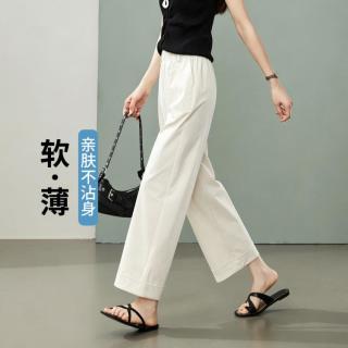 ESE-Y 慵懒法式风休闲裤子女26夏新薄款九分哈伦裤