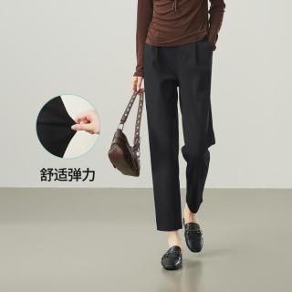 ESE-Y 高弹通勤显瘦针织锥形休闲裤子女26春秋高级感九分哈伦裤小个子
