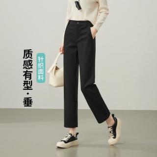 ESE-Y 弹力后腰休闲裤子女秋26新西装裤小个子九分直筒裤