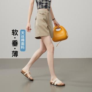 ESE-Y 经典翻盖口袋软薄牛仔短裤女26夏四分阔腿裤