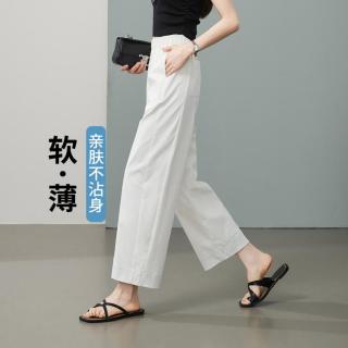 ESE-Y 遮胯显瘦松紧腰休闲裤子女26夏新九分哈伦裤