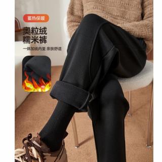 ESE-Y 奥粒绒加绒加厚 女士休闲裤