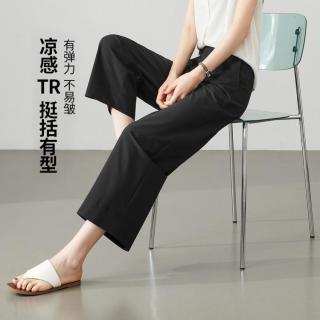 ESE-Y 质感有型通勤休闲裤女26夏轻薄新小个子直筒裤