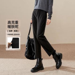 ESE-Y 版西裤厚休闲裤子女秋26新款九分哈伦裤