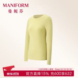 曼妮芬 新款2026春秋打底衫女可外穿茶花油润肤肌衣女士无痕圆领修身内搭