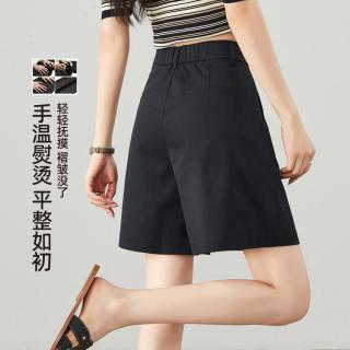 ESE-Y 舒适百搭懒人必备休闲短裤女夏26新薄四分裤