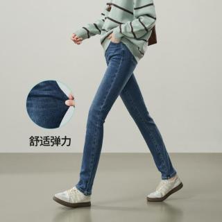 ESE-Y 修身显瘦小脚牛仔裤女26春秋新显瘦显腿长铅笔裤