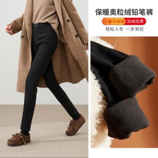 ESE-Y 不易褪色铅笔牛仔裤女冬保暖靴裤小脚裤女小个子