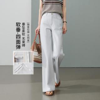 ESE-Y 软薄白色筒喇牛仔裤女2026夏季新喇叭裤长裤