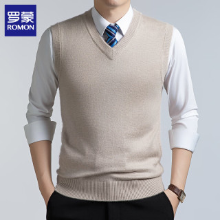 罗蒙 纯色V领毛衣背心  米色 4XL (190) (建议体重200-220斤)