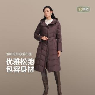波司登 女长款鹅绒商务轻薄保暖收腰连帽外套羽绒服