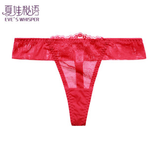 夏娃秘语 内裤 女性感蕾丝三角短裤（人选4件）