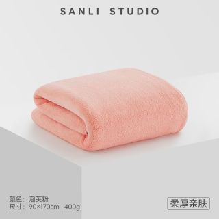 三利 浴巾女家用男吸水速干加厚大人毛巾情侣 泡芙粉