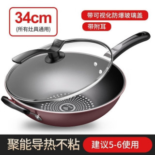 卡西菲 厨房不粘锅钻石炒锅无油烟家用平底锅电磁炉通用燃气灶炒菜锅 炉灶通用 28厘米晶钻炒菜锅 无盖