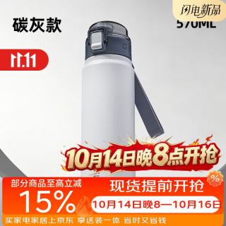 cille 希乐 保温杯车载大容量便携简约316不锈钢水杯男女生水杯子便携水杯子
