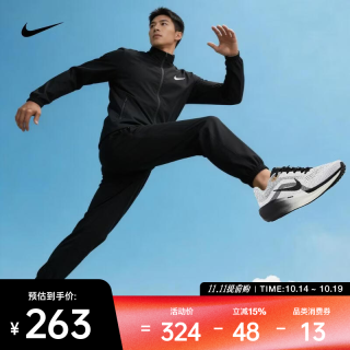 耐克 2026年男子AS M NK DF MILER WOVEN PANT长裤 IF2063-010 L