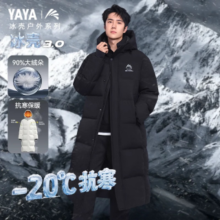 YAYA 鸭鸭 情侣款​​3.0冰壳过膝长款羽绒服
 L 建议135-155斤
