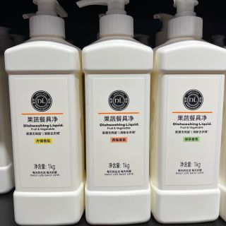 百亿补贴：胖东来 洗洁精果蔬餐具净1L*2去农残香型任意搭配A类