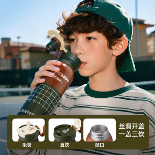 GOOM 摩咔咔双饮保温咖啡杯学生随手带提绳礼物便携杯子680ml琥珀棕