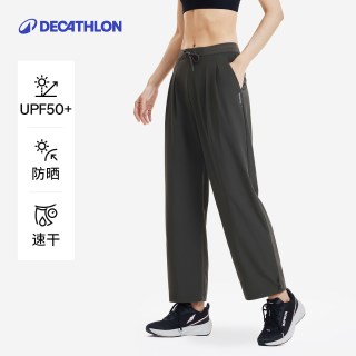 迪卡侬 女款运动长裤 8787447