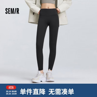 森马 休闲裤女高弹收腹紧身打底裤黑色随心裁九分裤109125127001
