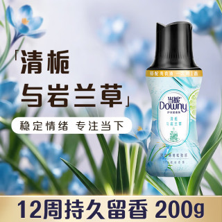 当妮 SPA留香珠清栀与岩兰草200g 持久留香香氛护衣家庭装搭配洗衣液