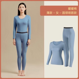 SHEEWA 兄华 情侣保暖内衣 218108