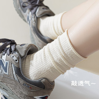 宜而爽 中筒袜堆堆袜  均码