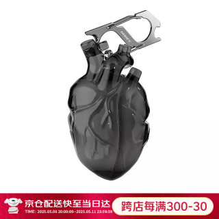 808FC 原创心脏 苹果耳机壳液态硅胶保护套airpods3透明硅胶防摔pro一/二代三代C口蓝牙耳机套苹果 Airpods4/5