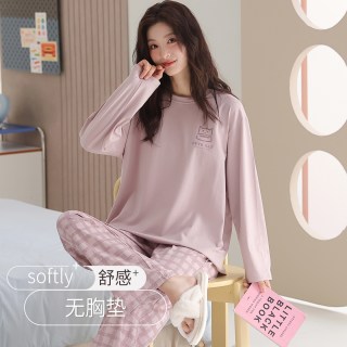 卡之恋 睡衣女款秋春纯棉长袖2026新款带胸垫全棉布料秋季女士家居服套装