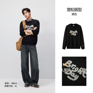 森马 罗小黑周边衣服卫衣男秋季情侣装宽松圆领上衣外套