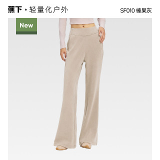 蕉下 超柔暴走微喇裤女款阔腿裤提臀显瘦瑜伽裤外穿运动健身喇叭裤