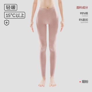 猫人 保暖裤女士纯棉毛裤冬季加绒加厚女款德绒发热青少年打底秋裤
