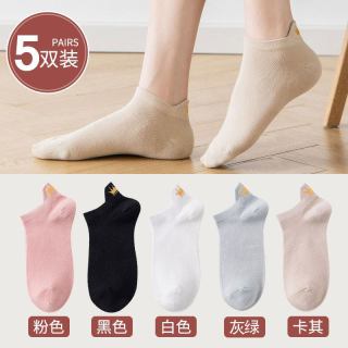 唯卡诺 袜子女款短袜春夏新款薄款纯棉浅口网眼透气船袜运动棉袜2026女袜