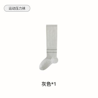 乐在其中 超薄运动压力袜女骑行跑步弹力跳绳登山肌能压缩袜小腿袜
