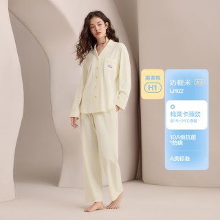 红豆居家 A类抗菌防螨纯棉情侣睡衣女长袖红豆带胸垫家居服套装男秋冬新款