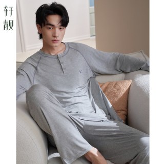 88VIP：轩靓 亨利领睡衣男士春秋款莫代尔长袖休闲大码冰丝凉感家居服套装