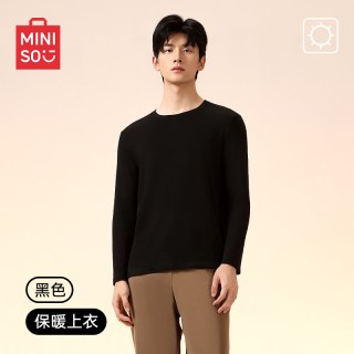 名创优品 双面德绒打底衫男士秋冬季宽松内搭新款冬季男款保暖上衣