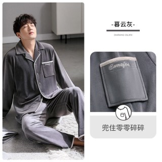 家乐芬 睡衣男士秋冬款冬季法兰绒加绒加厚珊瑚绒家居服