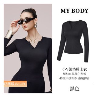 88VIP：MY BODY MYBODY商场同款秋季新款秋衣秋裤女套装蕾丝领可外穿打底保暖内衣