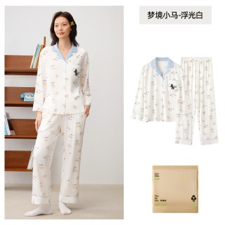 YOUKESHU 女士睡衣梦境小马春秋长袖2026家居服情侣睡衣男款