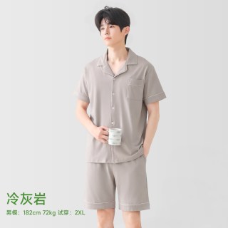 88VIP：都市丽人 睡衣男士纯棉秋冬季2026新款薄款长袖长裤大码家居服套装