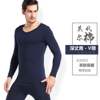 浪莎 保暖内衣男 薄款秋衣秋裤男士莫代尔棉毛衫修身基础打底套装