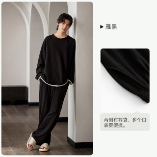 悦内 睡衣男士春秋款纯棉长袖家居服男款黑色高级感圆领套头华夫格