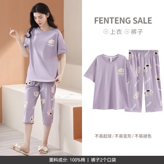 芬腾 睡衣女士夏季纯棉薄款短袖七分裤夏天大码外穿女款家居服套装