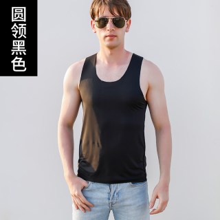 澳哲森 男士背心男款马甲内穿夏季冰丝莫代尔棉无袖运动健身跨栏上衣坎肩
