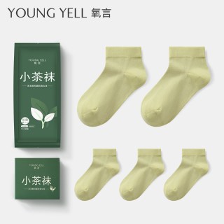 氧言 袜子女短袜抗菌防臭纯棉运动吸汗透气中筒秋冬女款白色月子袜