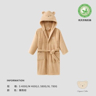 三利 有机棉儿童浴袍浴衣婴幼大童斗篷可穿式吸水速干洗澡纯棉浴巾