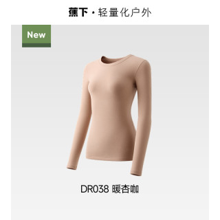 蕉下 含美利奴羊毛保暖内衣男女士上衣秋衣秋裤打底衫内搭肌底套装
