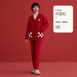 红豆居家 红豆女士半边绒开衫长袖睡衣可外穿加厚防静电宽松家居服